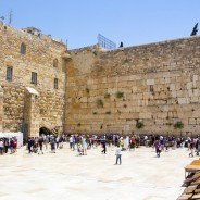 Recent visit to the Holy Land…