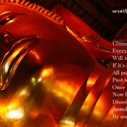 Ultimately…