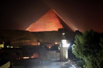 The Great Pyramid at night