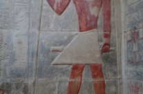Tomb decoration at Saqqara